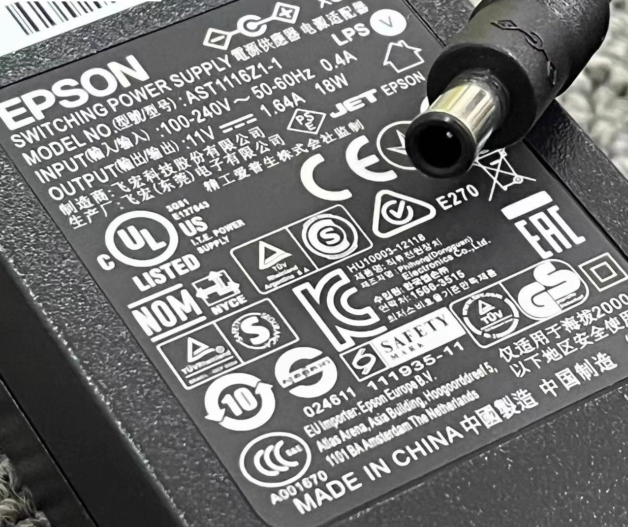 *Brand NEW*LW-600P Z700 EPSON AST1116Z1-1 11V 1.64A AC ADAPTER Power Supply